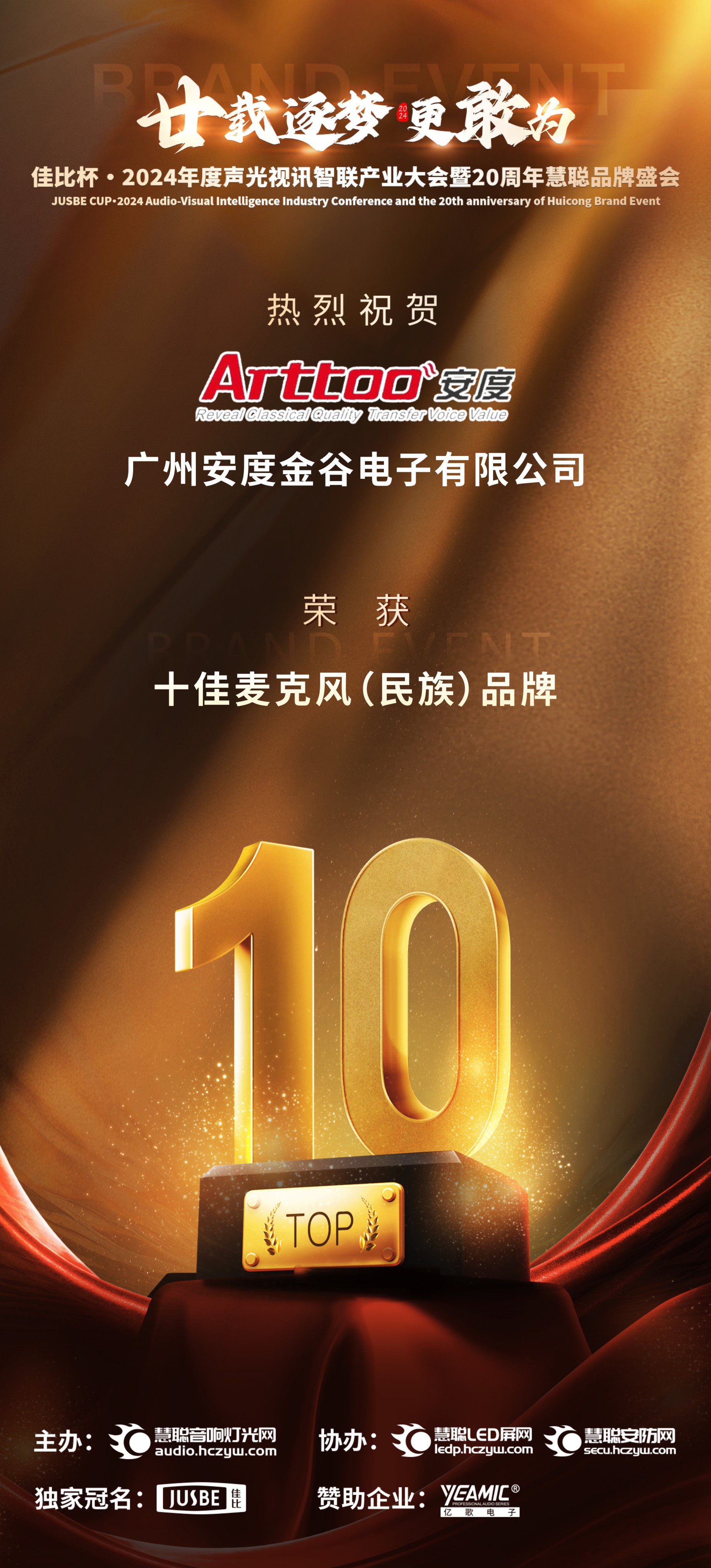 d7d8c55551754ee3c794069ae4327374.jpg