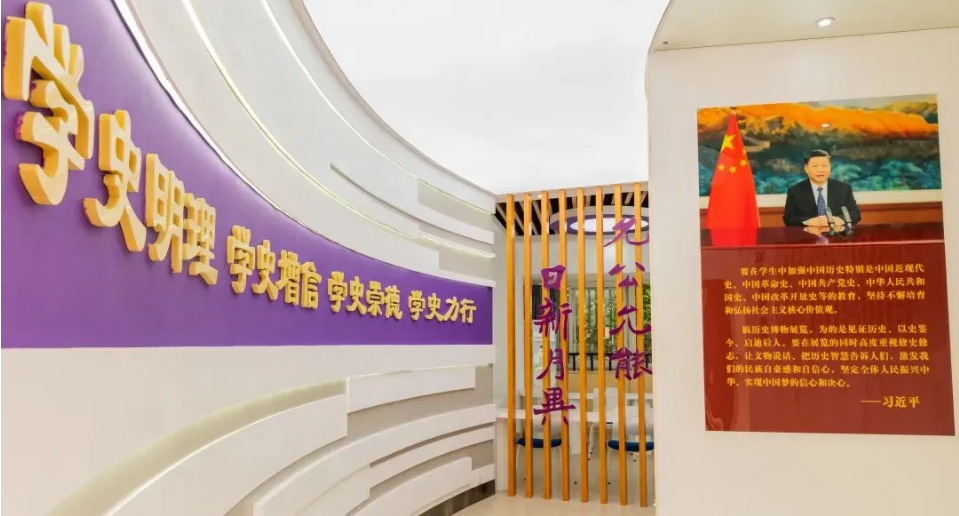 微信圖片_20250417114540.png